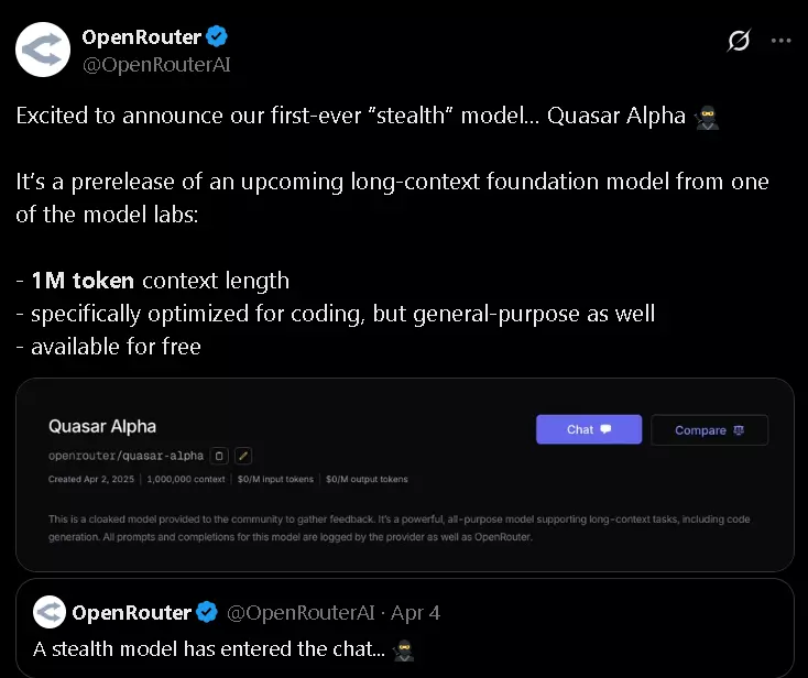 秘密武器登場？OpenRouter 無預警釋出百萬級長上下文模型 Quasar Alpha