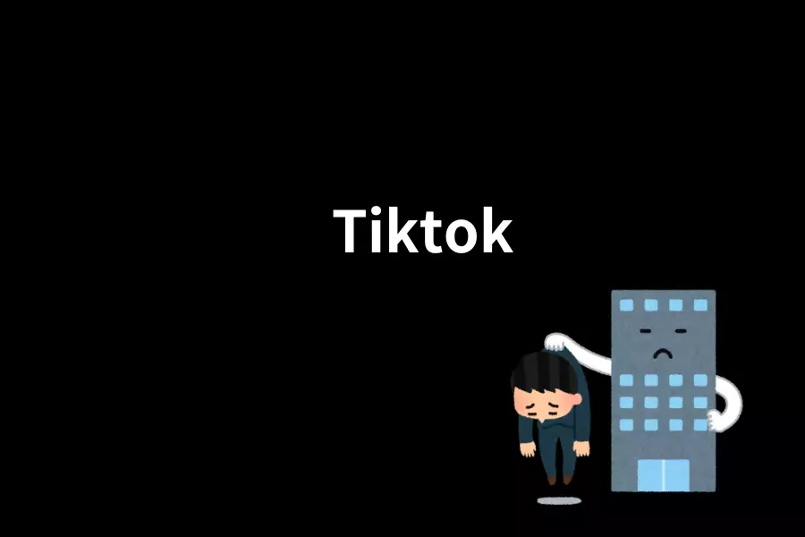 TikTok's Massive Layoffs: The Dawn of AI Content Moderation Era Affects Hundreds of Global Employees