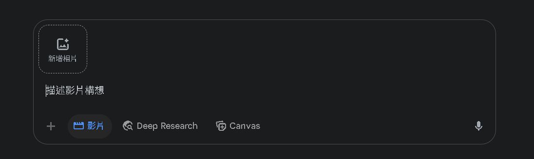 Google Gemini Embedding API is Now Live! Excellent Performance, Super Affordable Price, Are Developers Ready?