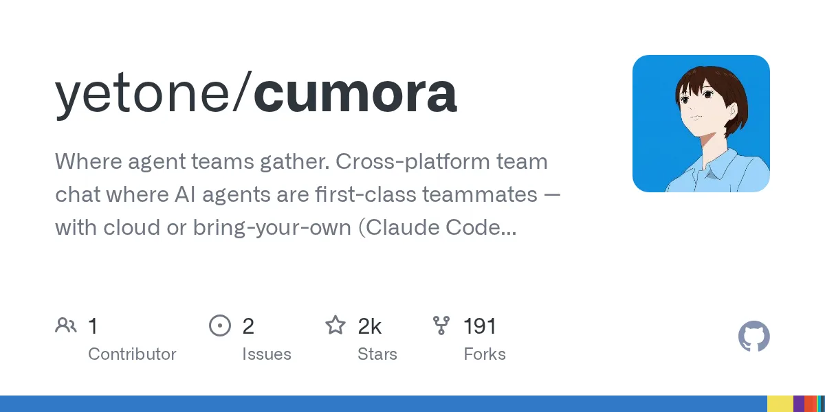 Cumora：讓 AI Agent 成為你的虛擬隊友，實現跨平台的協作溝通新體驗