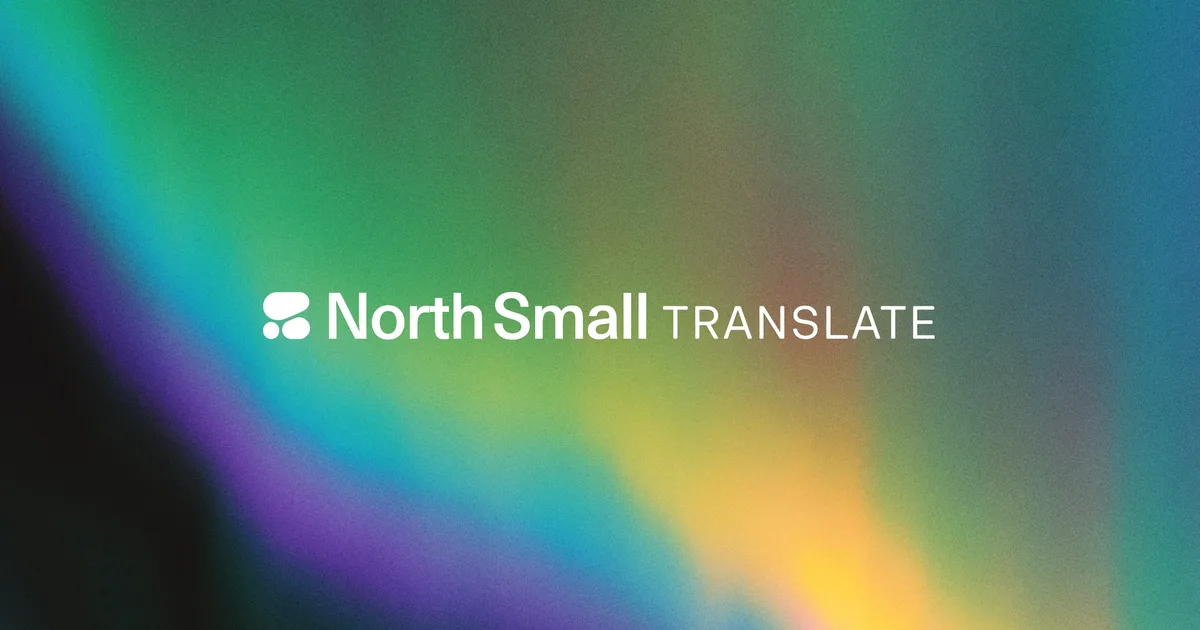 Cohere 發布 North Small Translate：超高效能與極致成本控制的開源翻譯模型
