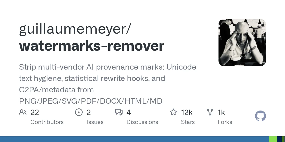 保護個資隱私:使用 watermarks-remover 徹底清除 AI 浮水印與溯源資訊