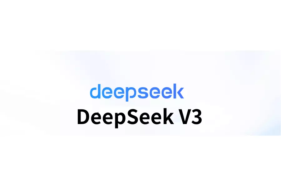 DeepSeek V3：突破性的開源大型語言模型，超越 GPT-4 與 Claude 3
