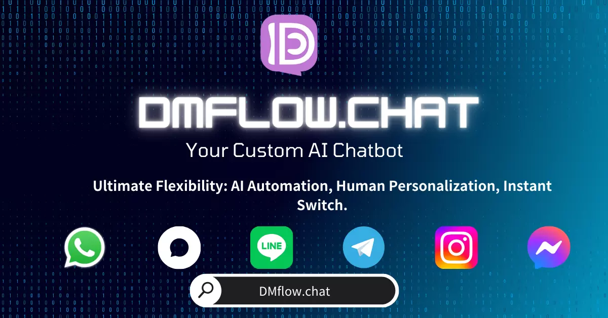 DMflow.chat